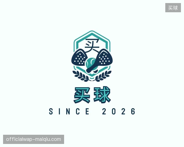 了解买球中国官网
